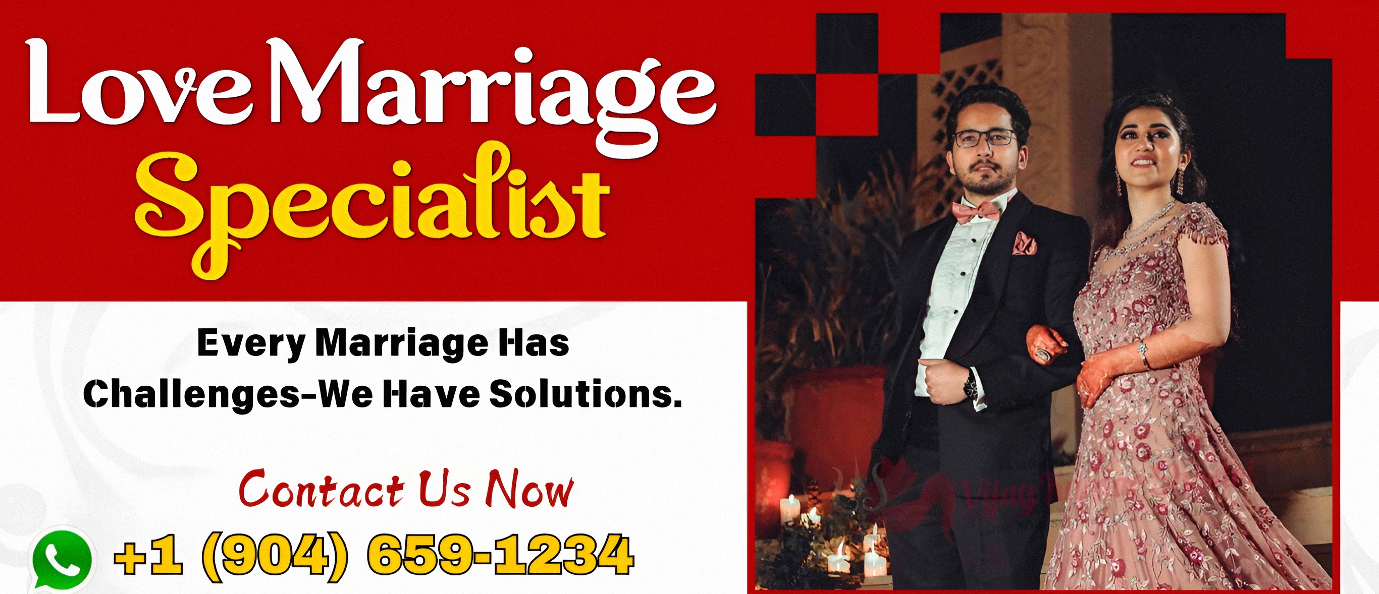 love marriage